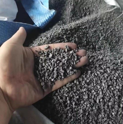 Calcined Anthracite best