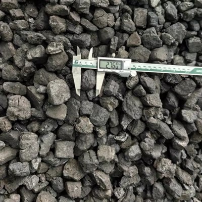 Plynový koks 6-18 mm